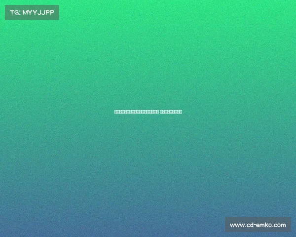 瓜罗透露米兰放弃莱昂尼转而追求德温特 国米聚焦卢克曼交易